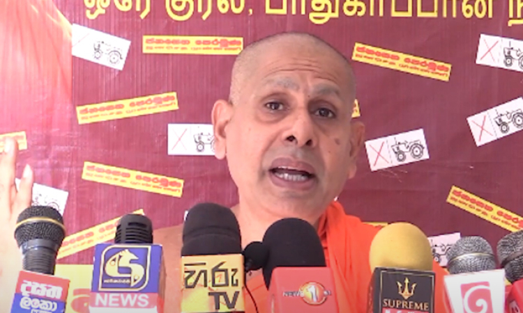 අන්න ලංකාව හුන්ඩුවක් I ඔබතුමා රටේ රජතුමා I - බත්තරමුල්ලේ සීලරතන හිමි 